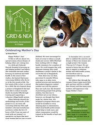 May 2012 Newsletter cover